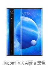 7.92 英寸 柔性 OLED 屏幕  手机