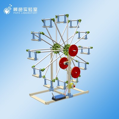 手动拼装木质摩天轮玩具