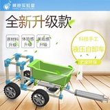 手动拼装木质自卸车玩具